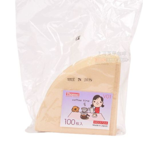 Tiamo - brązowe filtry V01- 100szt.